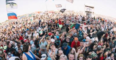 Рок-фестиваль «Чернозём» вошёл в пятёрку лучших в стране